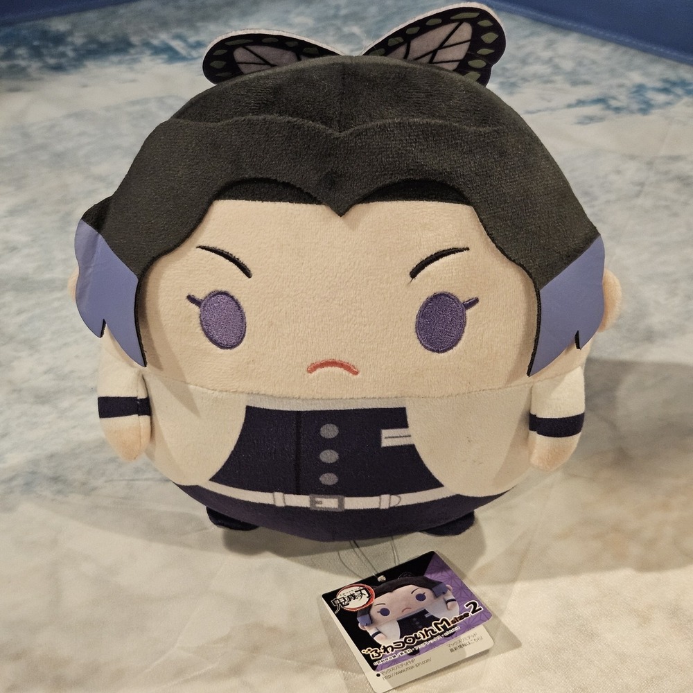 Demon Slayer Shinobu Kocho Plush 8" Anime Chibi Mochi Style w/ Tag